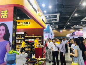 2019沈阳日用百货商品交易会圆满落幕，市场活力彰显行业新趋势